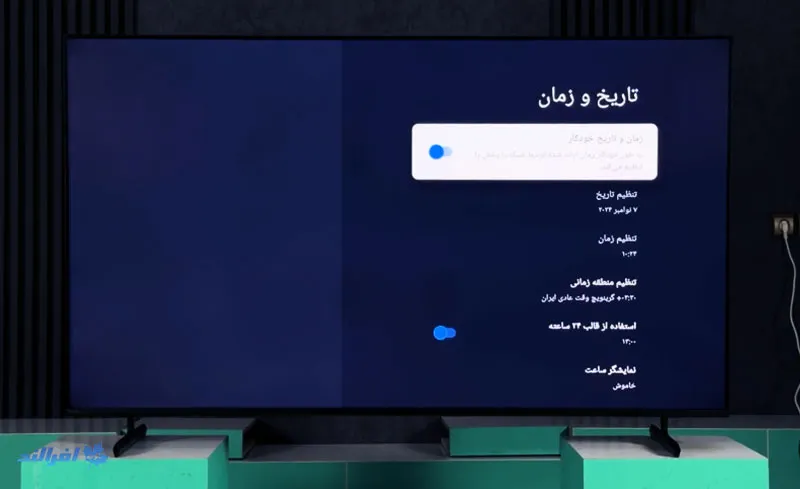 فیلم و سریال با فیلماز