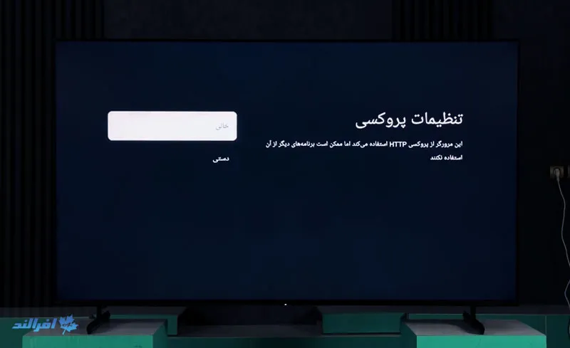 فیلم و سریال رایگان با فیلماز بدون سانسور
