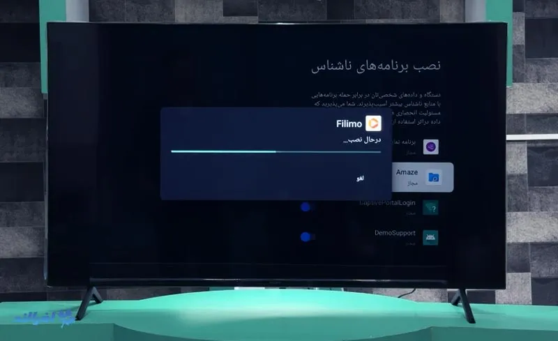 نصب فیلیمو روی تلویزیون سونی