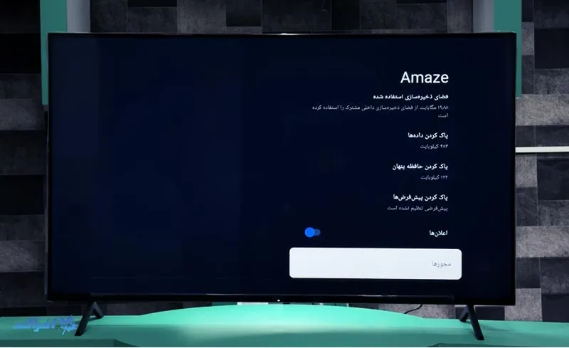 نصب برنامه با فایل منیجر روی تلویزیون سونی