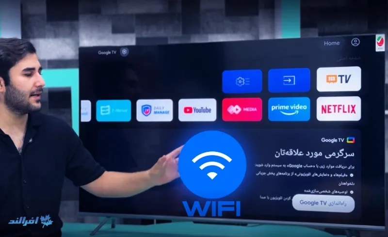 راه اندازی گوگل تی وی در تلویزیون پاناسونیک اتصال به اینترنت در تلویزیون پاناسونیک