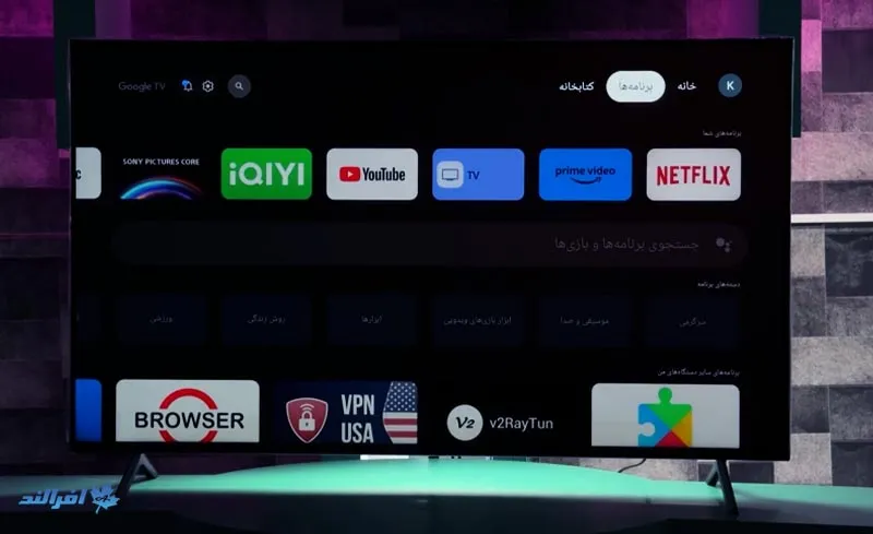 نصب Google TV در تلویزیون سونی