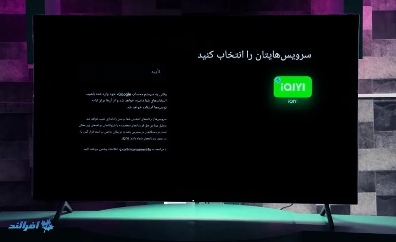 نحوه راه‌اندازی Google TV در تلویزیون سونی