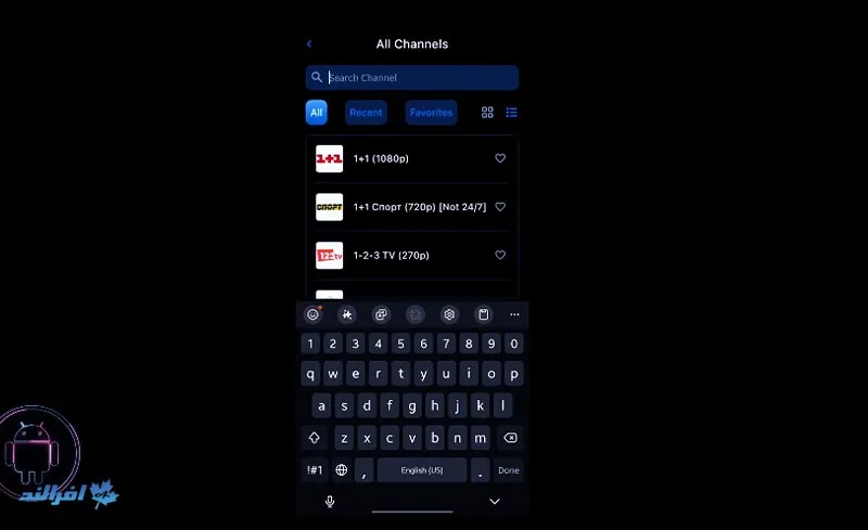 سرچ کانال‌ها در برنامه IPTV