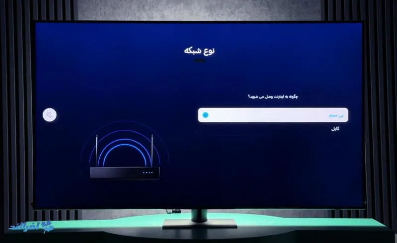  نصب IPTV روی تلویزیون سامسونگ بدون دیش