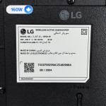 لیبل سیستم صوتی ال جی SQC1