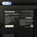 لیبل تلویزیون پاناسونیک nx950