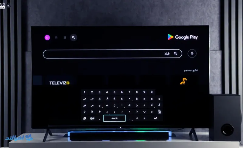 نصب برنامه فیلامینگو روی تلویزیون اندروید