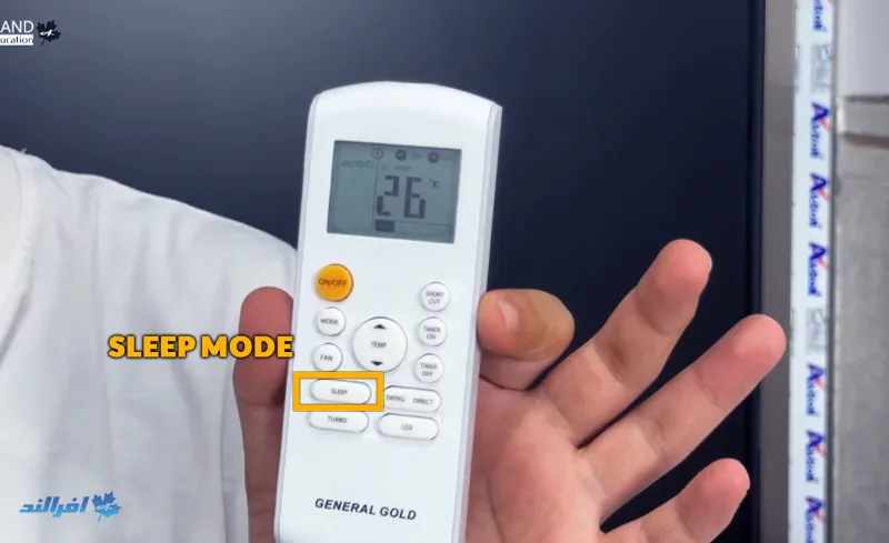 کاربرد دکمه SLEEP MODE در کولر گازی کاربرد دکمه sleep mode در کولر گازی