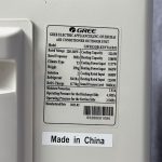 لیبل کولرگازی گری gwh 12000