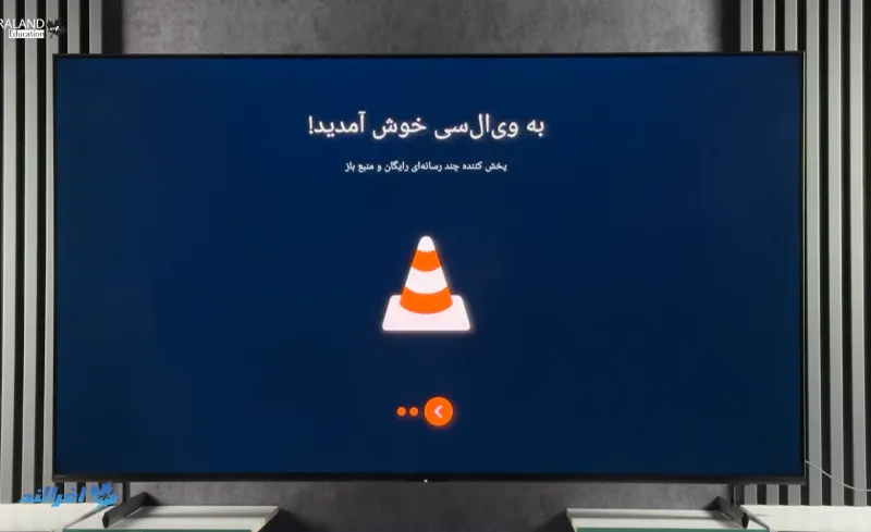 کار با برنامه VLC برای پخش فرمت‌های مختلف ویدیویی