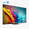نمای زاویه دار تلویزیون 65QNED86 LG
