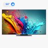تلویزیون ال جی 55QNED86