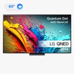 تلویزیون ال جی 65QNED86
