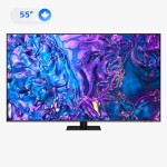 تلویزیون سامسونگ 55Q70D