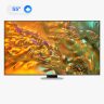 تلویزیون سامسونگ 55Q80D