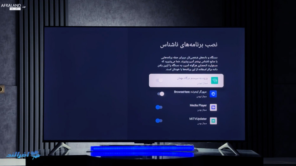 آموزش نصب برنامه بازار در Web Browser تلویزیون اندروید
