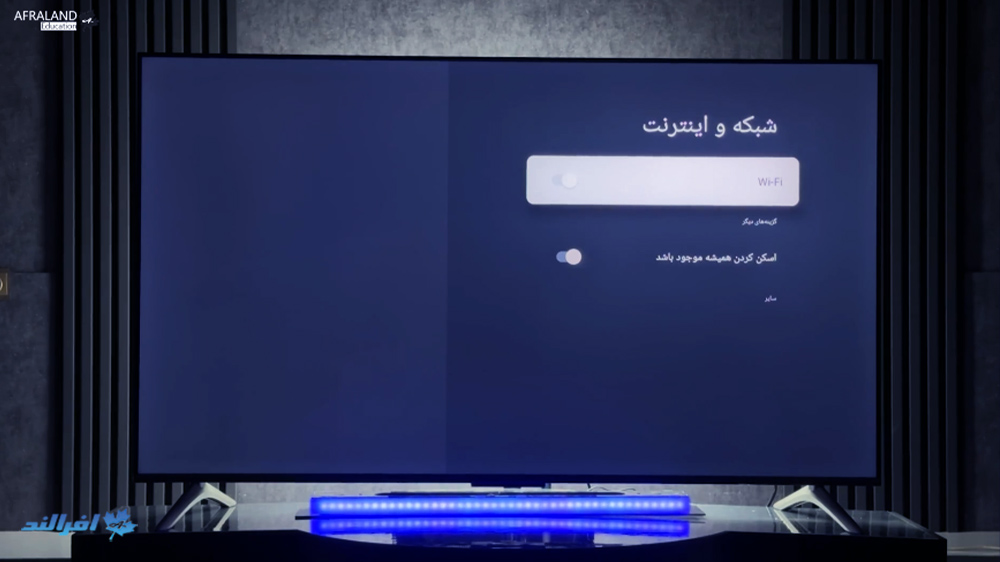 چطور از طریق browser برنامه نصب کنیم؟
