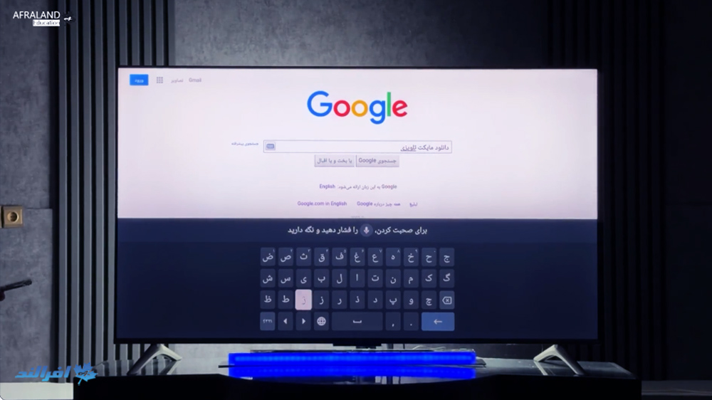 نصب برنامه مایکت در تلویزیون اندروید از طریق browser