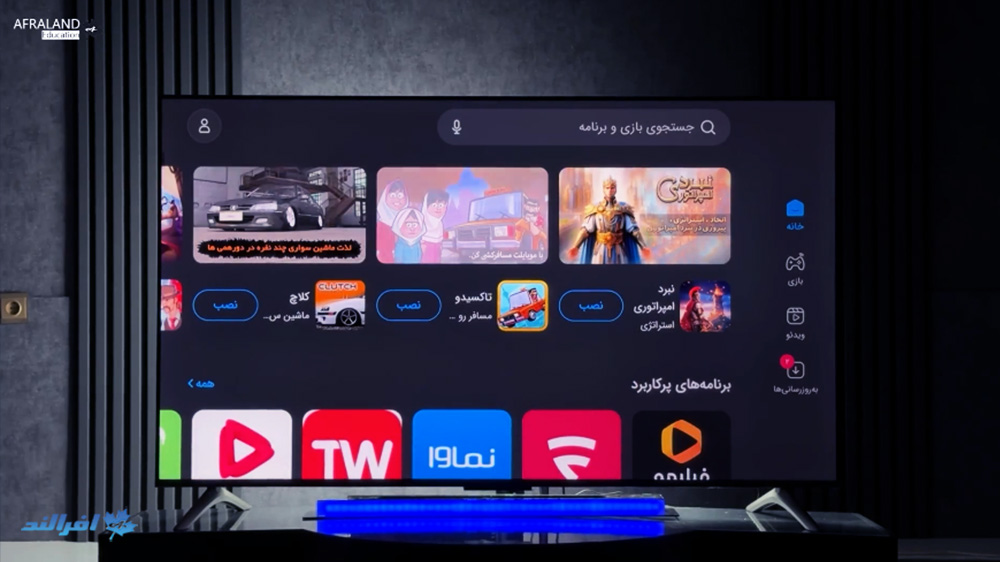 روش نصب برنامه از طریق مرورگر در تلویزیون اندروید