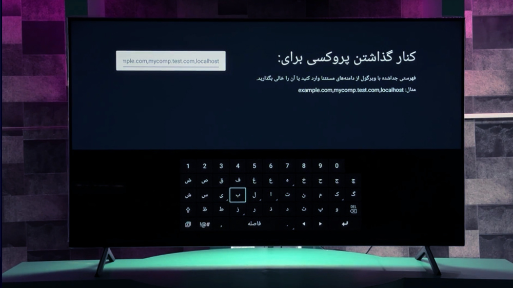 آموزش نحوه انتقال فایل از موبایل به تلویزیون اندروید
