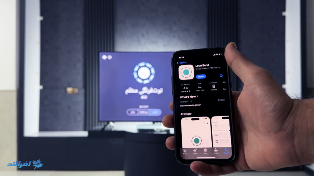کار با لوکال سند روی گوشی برای انتقال فایل