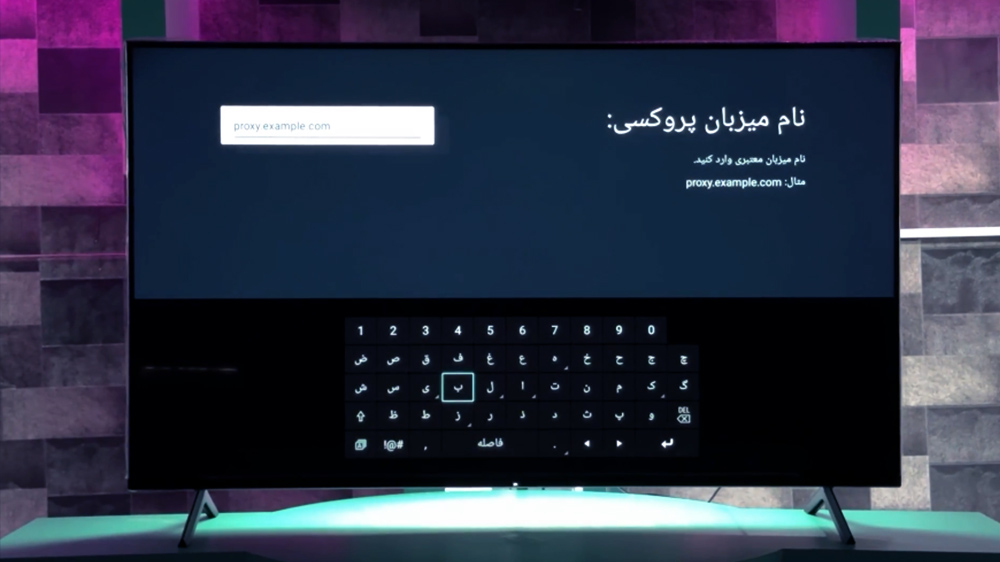 انتقال فایل از گوشی به تلویزیون اندروید
