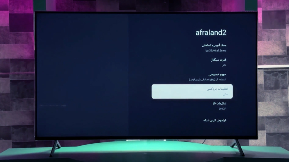 چطور فایل را از موبایل به تلویزیون اندروید منتقل کنیم؟