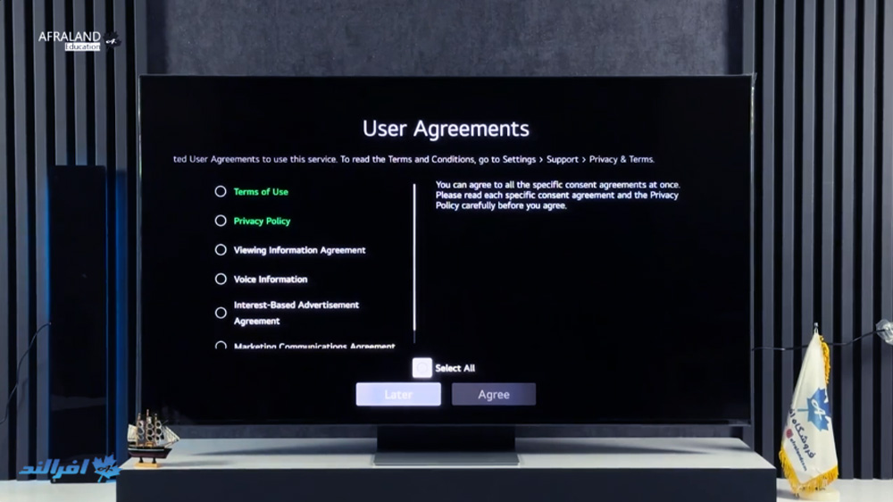 راه‌کار حل مشکل User Agreement در ال جی