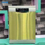ماشین ظرفشویی بوش 8zdi86q