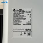 لیبل یخچال فریزر دوقلو ال جی 414 411