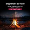 فناوری brightness booster در تصویر یک آتش در صفحه نمایش تلویزیون اولد c5 ال جی