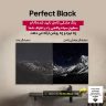 تلویزیون c5 با صفحه نمایش perfect black در مقایسه با صفحه نمایش معمولی مات