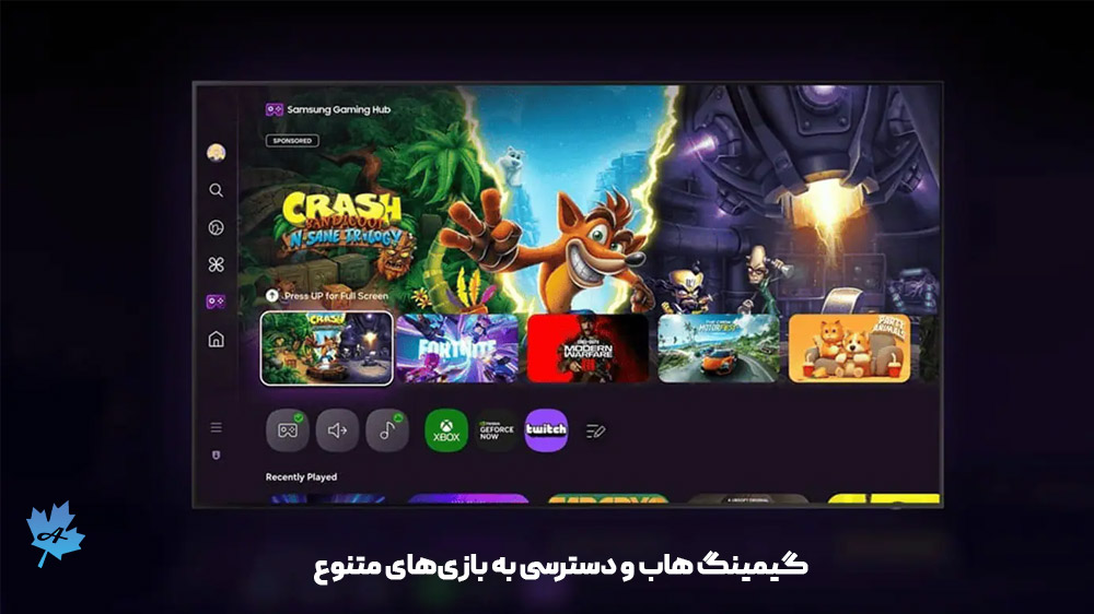 تلویزیون سامسونگ با Gaming Hub (گیمینگ هاب)