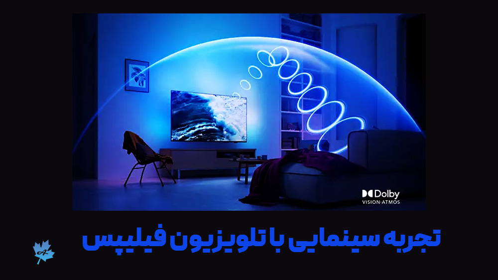 تجربه سینمایی تماشای محتوا با تلویزیون Philips 65PUS8919