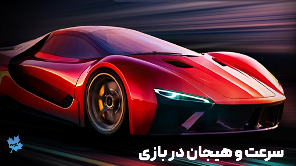 تلویزیون ال جی 55QNED86A اجرای بازی با سرعت بالا در تلویزیون گیمینگ 55QNED86A
