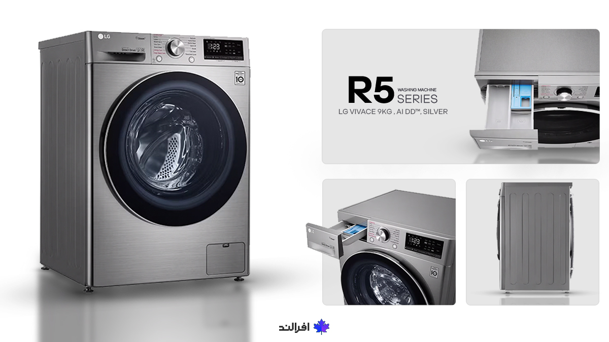 ماشین لباسشویی ال جی R5 ماشین لباسشویی ال جی R5